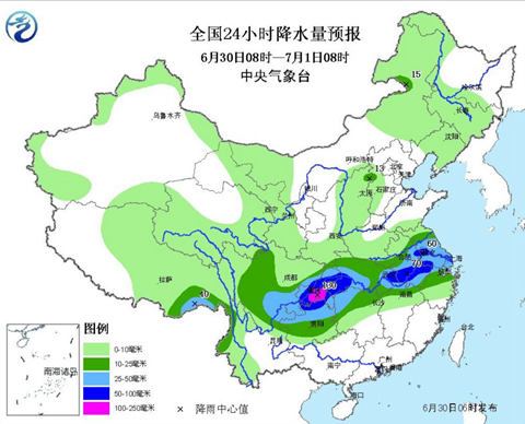 重慶南部有大暴雨 明起雨帶南壓