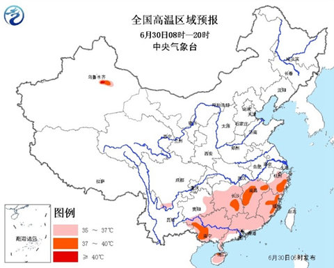 南方今天【湖南等幾省】有高溫天氣