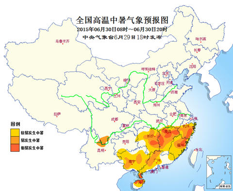 南方今天【湖南等幾省】有高溫天氣