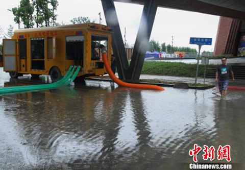 蘇皖川陜雨勢減弱 強降雨轉(zhuǎn)攻江南等地