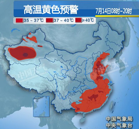 重慶湖北有大暴雨 華北等地高溫將緩解