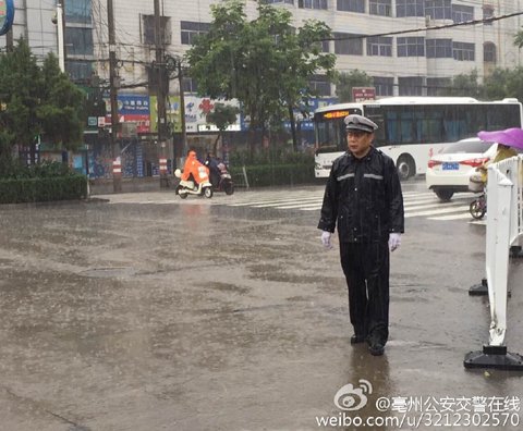 【安徽云南】有大暴雨 華北黃淮【有雷暴】