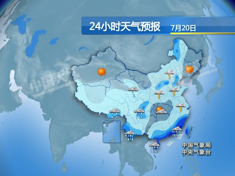 廣東海南等局地大暴雨 新疆“高燒”不退