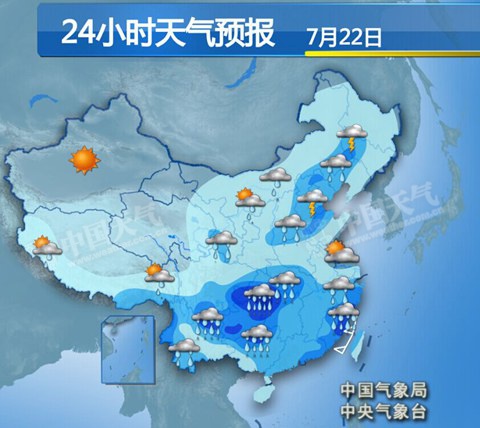 南方10省市迎大到暴雨 西北華北多雷雨