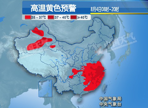 浙江江蘇等地高溫悶熱持續(xù) 局地達(dá)39℃