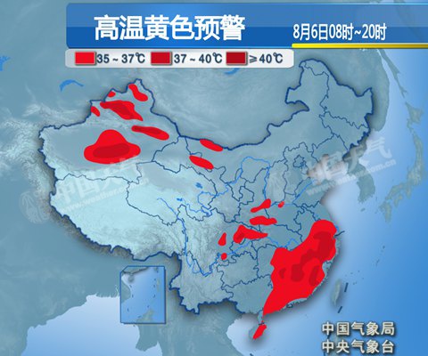 山東四川等局地強(qiáng)降雨 中東部高溫將消退