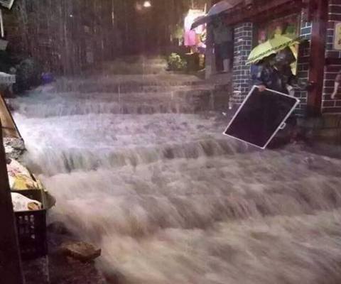 云南貴州持續(xù)強降雨 山東局地迎暴雨