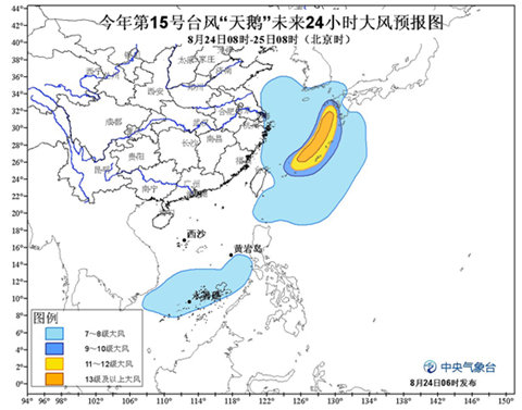 華東沿海風(fēng)雨漸弱 東北華北多陣雨