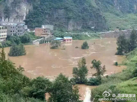 【貴州湖南】等局地大暴雨 “天鵝”影響東北