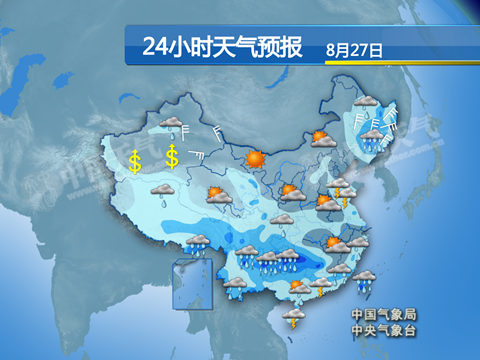 南方6省區(qū)將有大暴雨 東北風(fēng)大雨急