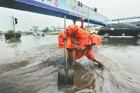 華北黃淮雨過天晴 【四川廣西】局地暴雨