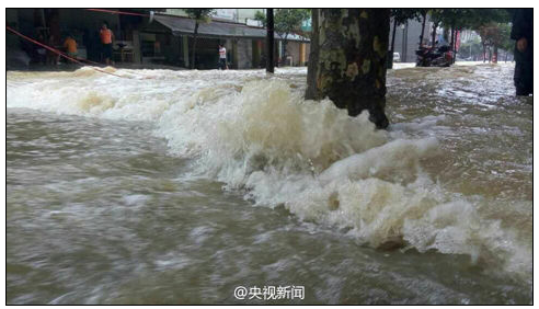 南方大部迎來降水 華北黃淮強降雨停歇