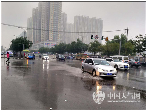 華北雨停風(fēng)起涼意襲人 重慶貴州等有暴雨