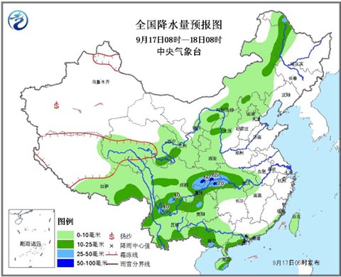 海南雨勢(shì)減弱 華北黃淮等地有輕到中度霾