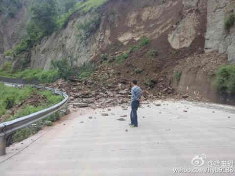 海南雨勢(shì)減弱 華北黃淮等地有【輕到中度霾】