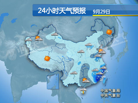 北方迎入秋來最強(qiáng)冷空氣 局部降溫12℃