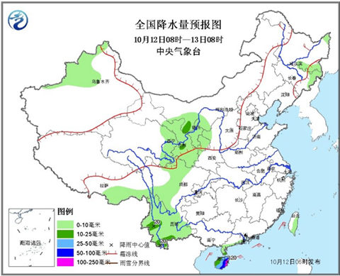 全國大部氣溫回暖 海南局地有大暴雨