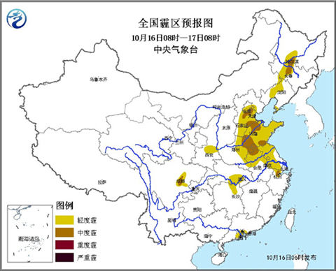 中東部地區(qū)霧霾頻發(fā) 東北迎陰雨降溫