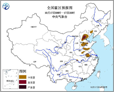 今夜華北黃淮霧霾散 東北大部有雨雪