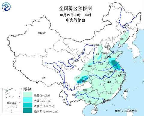 華北黃淮霧霾重返 福建沿海陣風(fēng)達(dá)9級(jí)