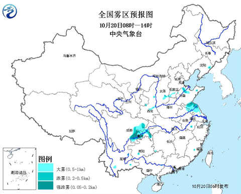 【“巨爵”風(fēng)雨襲東南沿海 江蘇山東等地有大霧】