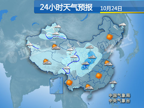 新疆迎入秋來最強(qiáng)降雪 四川等地有【暴雨】