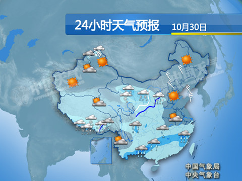 西北多地迎下半年首場(chǎng)雪 廣西局地大雨