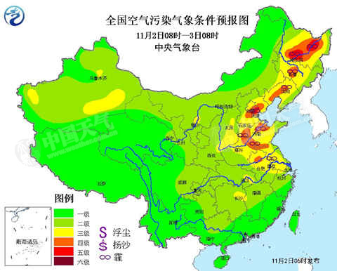 京津冀將現(xiàn)重度污染 新疆局地暴雪