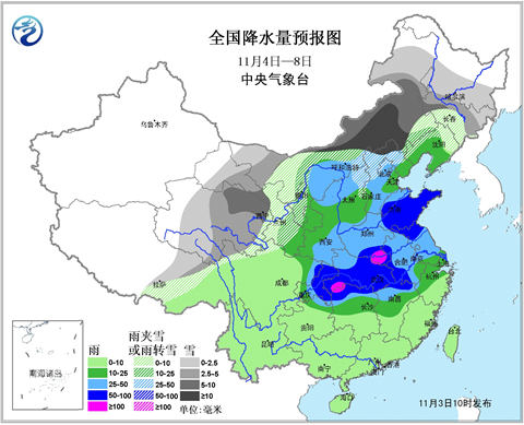 華北黃淮霧霾明起消散 中東部雨雪增多