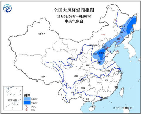 中東部大范圍雨雪來襲 北方降溫超8℃