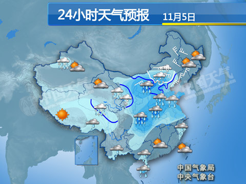 中東部大范圍雨雪來襲 北方降溫超8℃