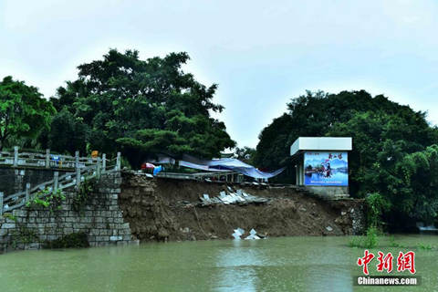 江西廣西等局地暴雨 華北東北霧霾持續(xù)