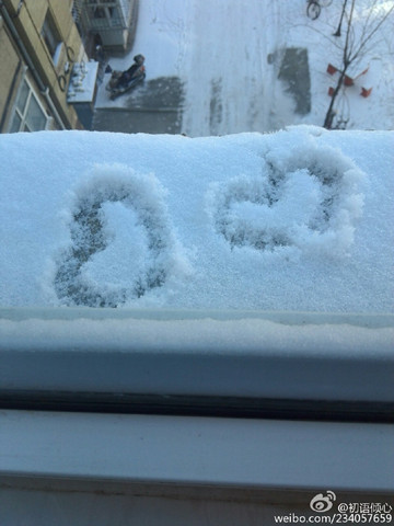 【內(nèi)蒙古吉林等局地有大雪】 南方陰雨綿綿