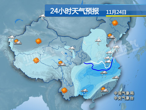 河南山東等地迎今冬初雪 【9】省入冰凍周