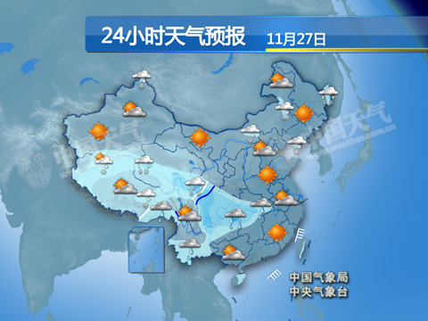 中東部氣溫持續(xù)低迷 西南江南陰雨增多