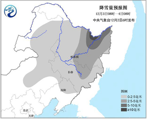 東北繼續(xù)風(fēng)雪交加 南方迎較強(qiáng)降雨