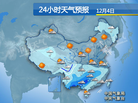 東北雪減弱風力強勁 【廣西福建局地暴雨】