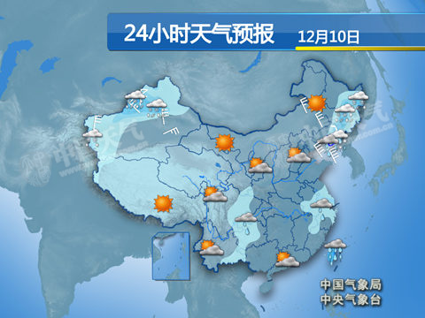 華北等地霧霾減弱或消散 新疆有暴雪