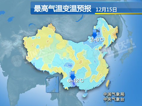 云貴多地或迎初雪 本周華北無明顯霧霾