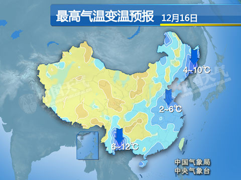 中東部局地降溫超8℃ 西南持續(xù)陰冷