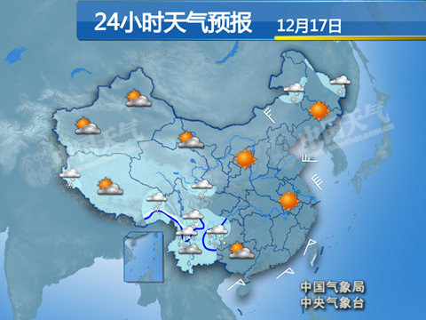 中東部大部天氣晴冷  云貴等地多陰雨