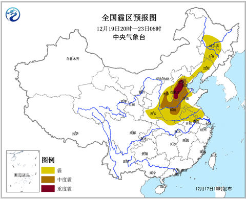 華北黃淮等地霧霾再起 西南持續(xù)陰雨雪