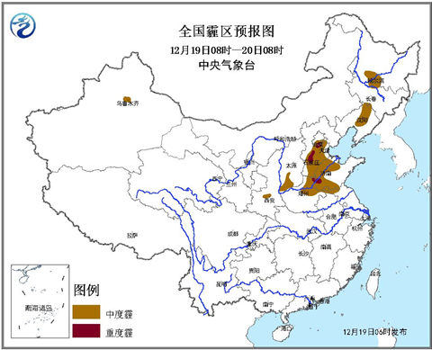 京津冀等地將有4天霧霾 西南地區(qū)多雨雪