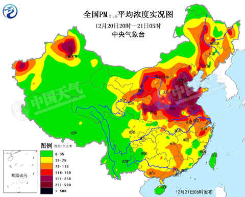 華北黃淮等地持續(xù)霧霾 江南華南雨勢增強