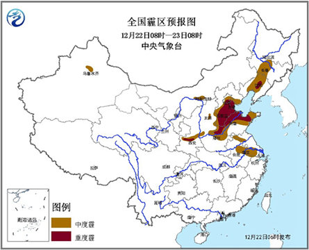 華北黃淮霧霾加重 江南華南局地暴雨