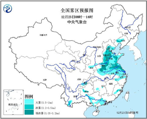 京津冀等地霧霾減弱 浙江福建有強(qiáng)降雨