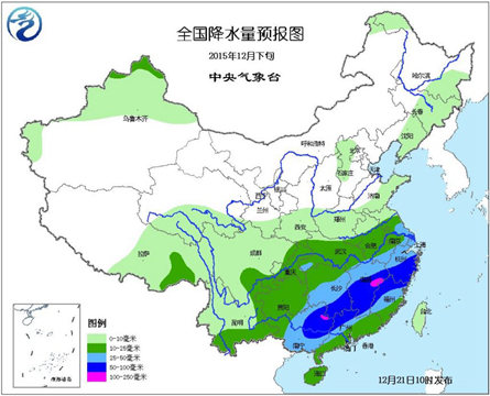 京津冀等地霧霾減弱 浙江福建有強(qiáng)降雨