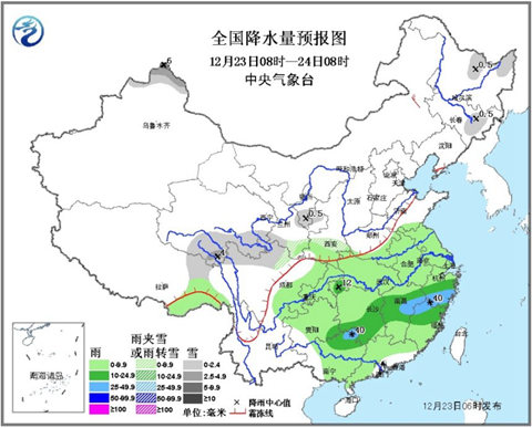 京津冀等地霧霾減弱 浙江福建有強(qiáng)降雨