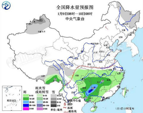 廣西貴州等地中到大雨 西北華北小到中雪