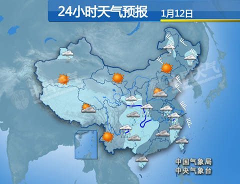 蘇皖等地有雪 華北黃淮明起霧霾再襲